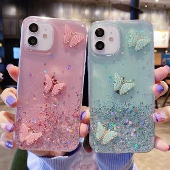 iPhone14 13 12 11 Pro Max X Xr 78 Bling Case butterfly cover