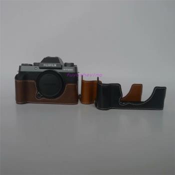 適用 富士XT100相機包XS10 XT200底座皮套便攜專用保護套