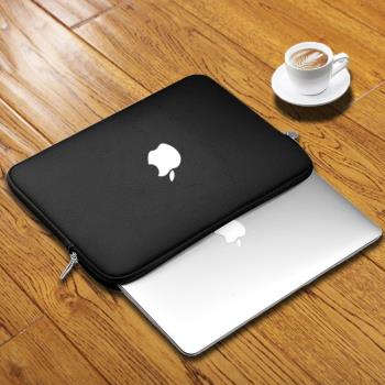適用MacBook內膽包保護套蘋果