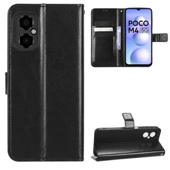小米POCO M4 5G手機殼 Xiaomi Poco M4保護套 錢包翻蓋掛繩皮套潮