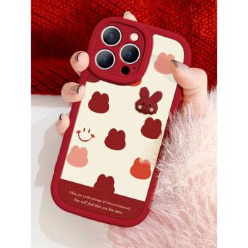 立體兔子蘋果14手機殼iphone15promax創意13清新12可愛11卡通14pro過年15plus紅色xr小羊皮x女款7矽膠13防摔8