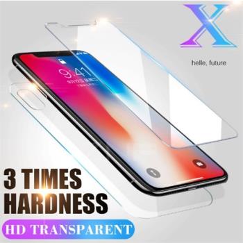 iPhone 13 12 11 Pro Max XR Glass FrontBack Screen Protector