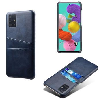 SAMSUNG三星Galaxy A51 5G手機殼個性半包插卡A71 5G皮套sm-a7160