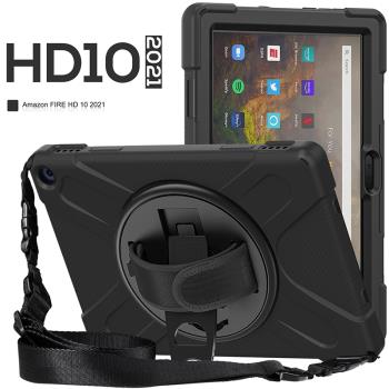 適用于2021亞馬遜Fire HD10 Kids/tablet11th Gen保護套HD10 Plus全包邊軟殼硅膠平板電腦10.1寸手持旋轉支架
