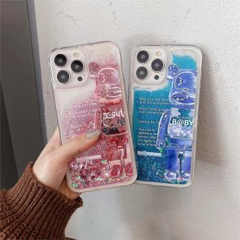 Quicksand Phone Case For iPhone11 12 13 Pro Max Xr 7p Cover