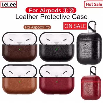 Leather case for airpods pro cover airpods三代2/1 box 保護套