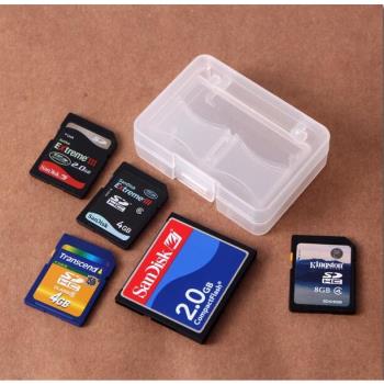 MicroSD小白盒密封環保內存卡