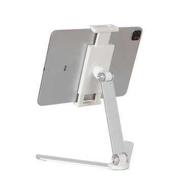 多角度調節手機支架桌面簡約360度旋轉合金掛壁卡扣式ipad平板夾