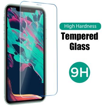 Screen Protector for iPhone 12 12 Pro Tempered Glass on the