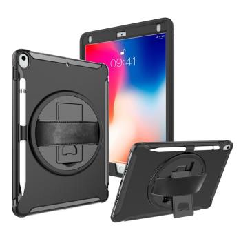 iPad air3 case ipad pro 10.5 stand cover 2019支架防摔保護殼