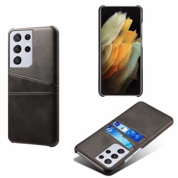 適用三星Galaxy S21 S20 S10 Plus Ultra Case Cover插卡手機殼