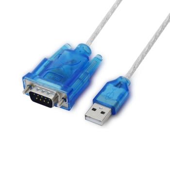 HL-340 USB轉串口線 usb 轉232串口線 9針 COM口USB轉RS232轉換器