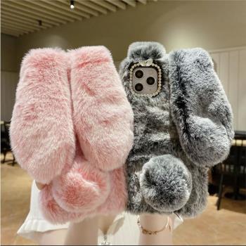 iPhone7 8plus xsmax xr 11 12 13 pro max fluffy winter case