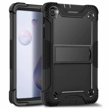 適用三星T307防摔套Samsung TAB A 8.4 Back Case Stand Cover