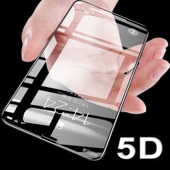 5d tempered glass iphone 13 12 11 pro max screen protector