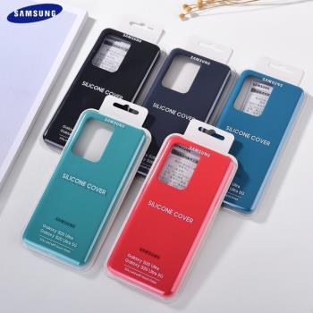 For Samsung S10e S20+ Plus Note 20 Ultra Silicone Case Cover