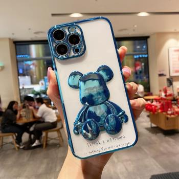 Cute Bear Plating Phone Case for iPhone 13 12 11 Pro Max Xs
