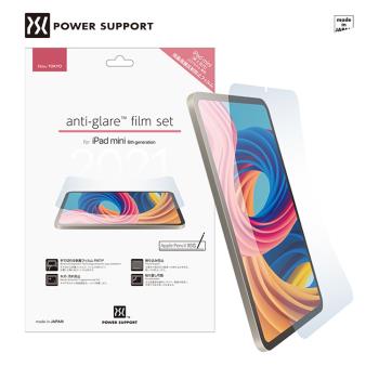 Power support適用蘋果iPad mini6平板保護膜高清磨砂防刮軟貼膜