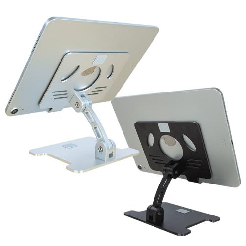 桌面鋁合金手機平板散熱支架折疊便攜式筆記本電腦托架ipad繪畫架