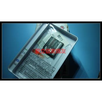 適用三星SGH-U608 E848手機電池X820 X828品牌電池電板