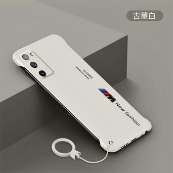適用於oppoa55手機殼A55無邊框超薄磨砂硬殼M標英文VIVO新款男女保護套neo6半包防摔網紅手機套