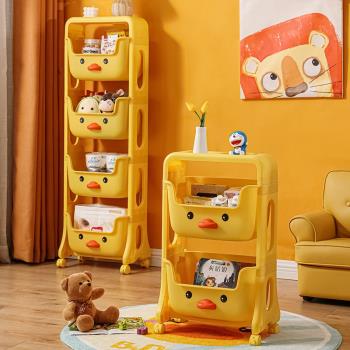 兒童玩具置物架客廳臥室多層儲物架可移動廚房零食收納家用小推車