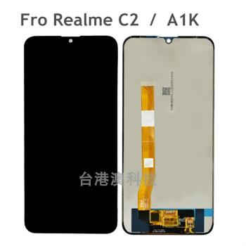 適用于OPPO A1K總成 a1k顯示Realme C2屏幕一體液晶屏觸摸內外屏