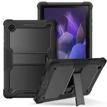 適用于三星X200/X205保護套Samsung Tab A8 2021 Case Cover 10.5