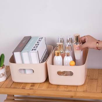 塑料雜物收納盒桌面廚房儲物筐浴室化妝品整理塑料零食餐桌筐子
