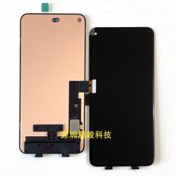 適用於谷歌Google Pixel 6 螢幕總成 Pixel 5 觸控顯示液晶內外屏
