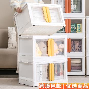 雙開門兒童玩具零食可折疊收納箱衣服書本收納盒家用整理箱儲物櫃