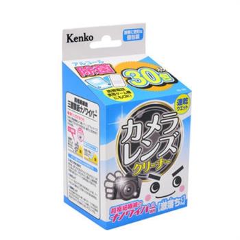 kenko肯高進口鏡頭紙專業單反相機擦鏡紙巾微單顯微鏡清潔眼鏡紙