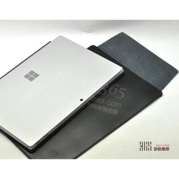 薄款全包圍微軟Surface Go 10寸平板保護套 皮膚套內膽 防刮防劃