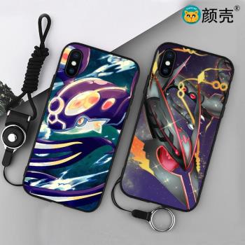 寵物小精靈/海皇牙/裂空座iPhone6手機軟殼6s適用11口袋妖怪7plus