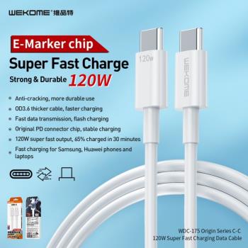 usb c cable type c cable Charging Data Cord Charger快充數據