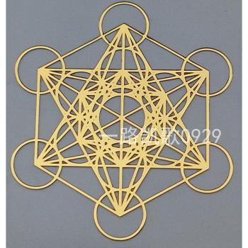 大天使麥達昶 幾何立方體 和諧圖案 銅質金屬貼手機金屬貼紙