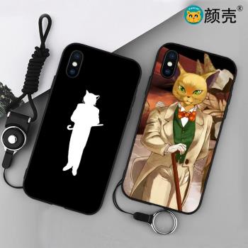 貓的報恩宮崎駿6s適用XSMAX手機殼8plus磨砂iphone7軟殼5SE掛繩XR