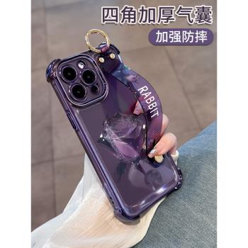 高級感紫色玫瑰適用 蘋果14promax手機殼2024新款iphone15透明16腕帶支架13pro防摔套爆款plus女全包鏡頭高端