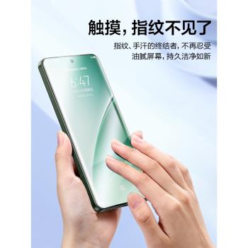 閃魔適用小米14pro膚感磨砂膜14ultra手機膜note12turbo防窺膜13ultra水凝12s/12ultra貼膜k50pro全屏k40保護