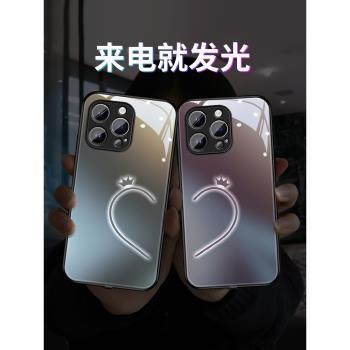 發光暗紫皇冠愛心適用iphone15手機殼蘋果14promax新款女14plus情侶13pro黑色男12套11簡約時尚xs max/xr/x套