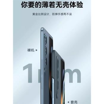 適用三星fold6手機殼三星zfold5折疊屏新款保護套磨砂全包心繫天下z flod6防摔fold4超薄w23殼膜一體w24外殼
