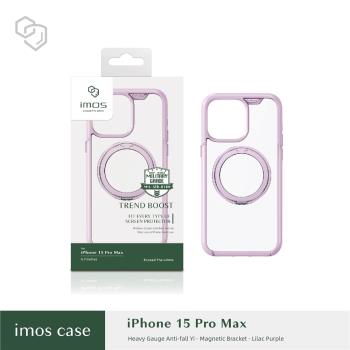 imos軍規認證MagSafe磁吸支架 磁吸手機殼適用于蘋果iPhone 15 ProMax多色保護殼
