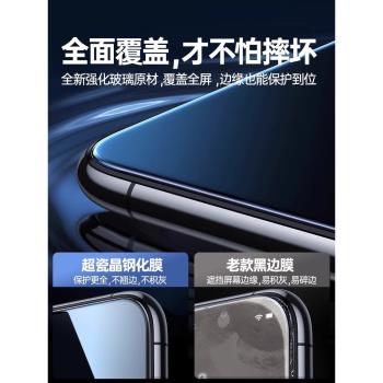 適用紅米k40鋼化膜小米k40s手機膜k40pro全屏k40游戲增強版高清防摔貼膜全覆蓋pro+防藍光防爆的redmi保護膜