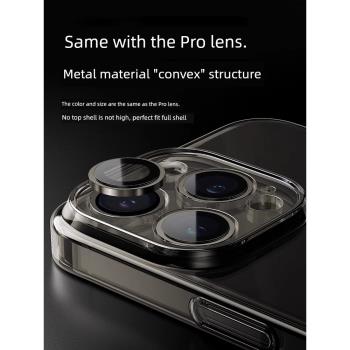 倍思適用蘋果15ProMax鏡頭膜iPhone14Pro后攝像頭貼13手機鏡頭保護膜12康寧玻璃11新款相機pm高清分體ip15殼