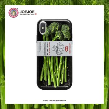JoeJoe原創適用13蘋果iphone14 Pro Max西蘭花手機殼11潮牌12硅膠西藍花黑邊食物款