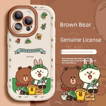 適用蘋果15Promax手機殼新款軟矽膠奶油殼iPhone13女秋冬情侶14promax新年iphone15爆款布朗熊防摔12創意全包
