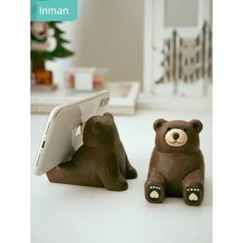 小熊手機支架可愛木質支撐架創意新年禮物iPad通用懶人手機架實木