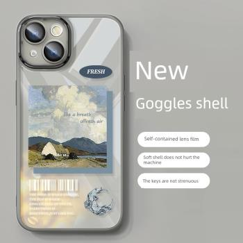 適用蘋果15手機殼新款iPhone14Promax風景油畫12復古風pro透明11軟硅膠plus帶鏡頭膜全包13小眾高級感歐美ins