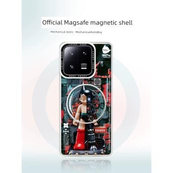 MASFIEL × 機械阿童木適用小米14手機殼13磁吸支架小米13Pro女款保護套網紅卡包硅膠xiaomi全包防摔新款不會