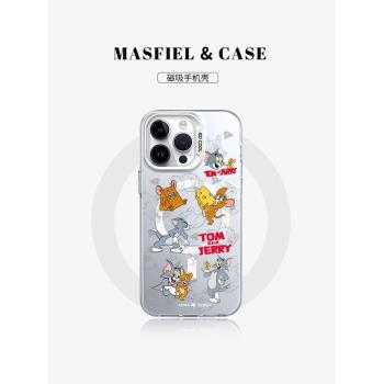 MASFIEL × 貓和老鼠適用蘋果15Promax手機殼14磁吸支架iPhone15保護套13網紅2023全包12防摔max女款ip14Pro
